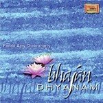 Bhajan Dhyanam - Ajoy Chakrabarty Song Download